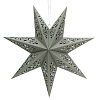 Звезда семиконечная бумажная 45 см Вензель, серый