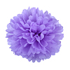 Помпон из бумаги 35 см светло-сиреневый