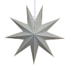 Звезда 30 см девятиконечная, серый