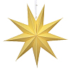 Звезда 30 см девятиконечная, желтый
